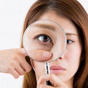 目の下のたるみに効く美顔器
