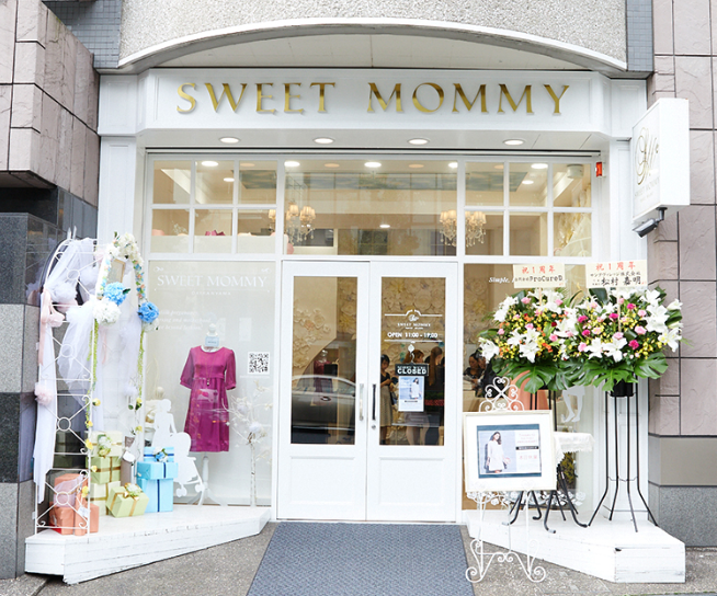 スウィートマミーの店舗