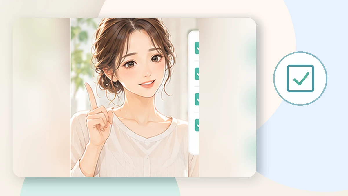 確認することを整理して次の行動を決める女性のイラスト